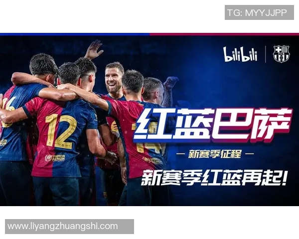 巴萨球星精彩足球表演集锦 高光时刻回顾和技术分析