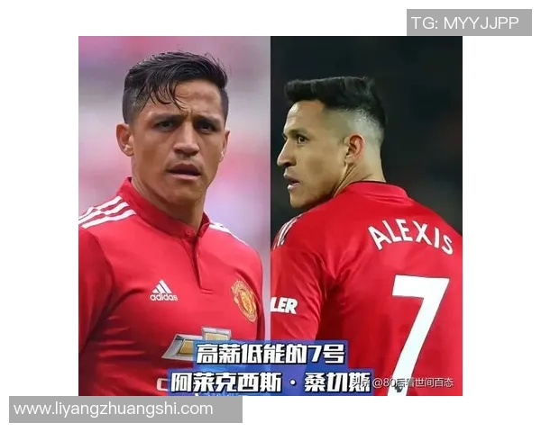 足球十大七号传奇球星盘点 谁是历史上最具影响力的七号球员